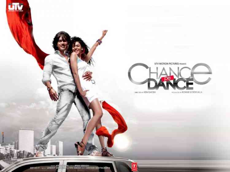 أفلام شاهد كابور - Chance pe dance