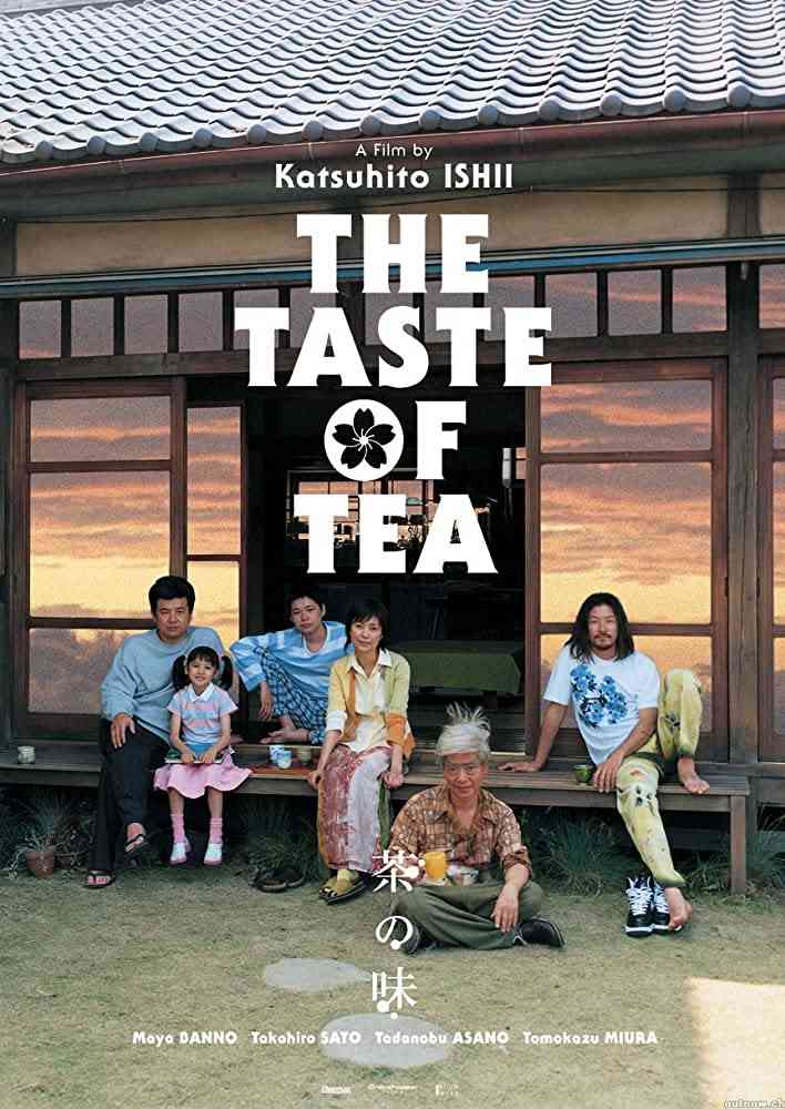 فيلم The Taste of Tea