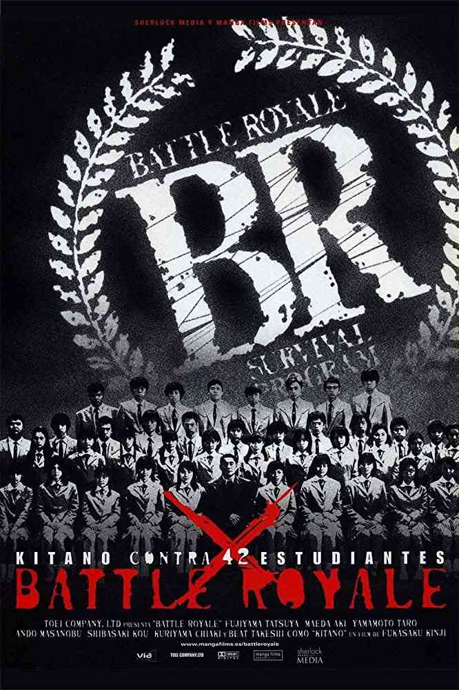 فيلم Battle Royale