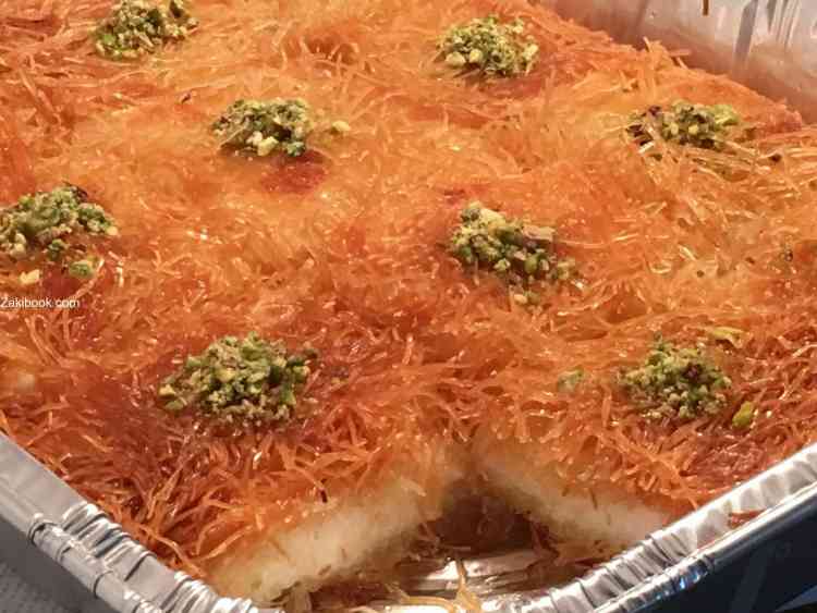 طريقة عمل الكنافة الطرية