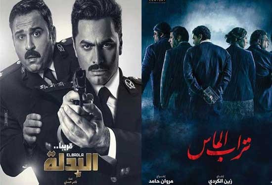 أفلام عيد الأضحى 2018