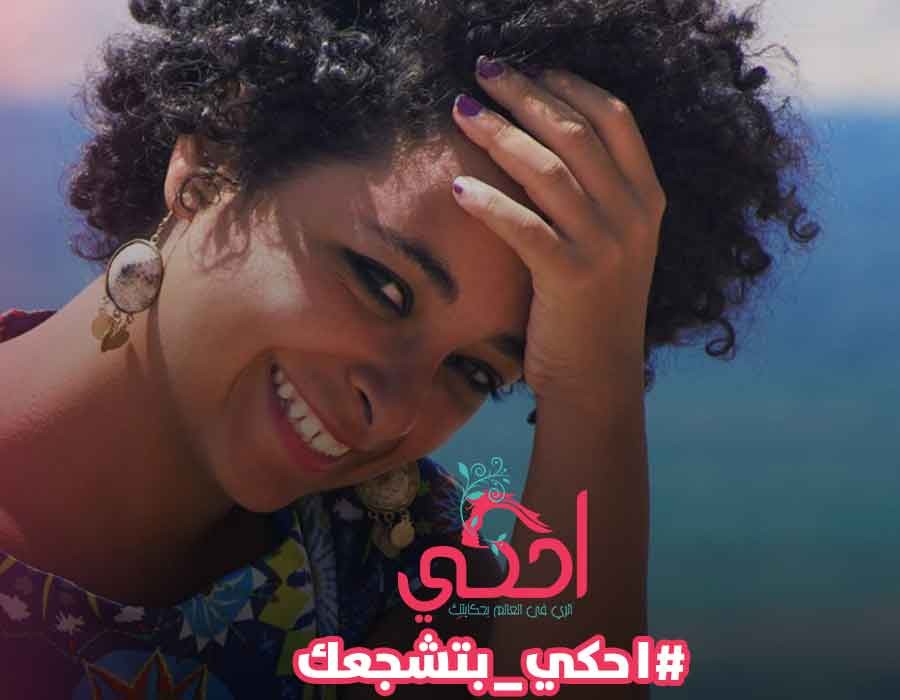 ”شغلي أنقذني من الانتحار”.. ”زقزوقة” تحارب الاكتئاب بالأشغال اليدوية